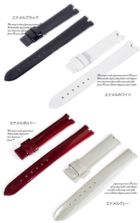 楽天市場】「ブルガリ(BVLGARI)向け」輸入王オリジナル ベルト B zero  