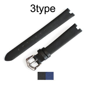 yJeBG(Cartier)zAIWi xg ou p fB[X v  Te ^NR v oh S3 14-16mm yЊOizył͂܂zo u