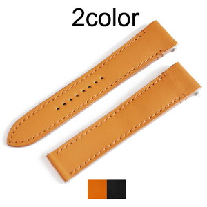 yJeBG(Cartier)zAIWi xg TgX MM / LM pDobN p fB[X v  J[t v v oh S2F 19-21mm yЊOizył͂܂z