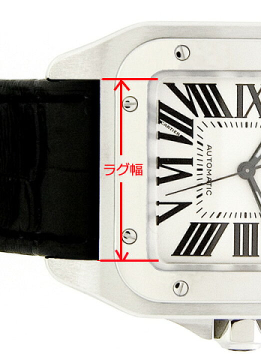 楽天市場】【カルティエ(Cartier)向け】輸入王オリジナル ベルト 