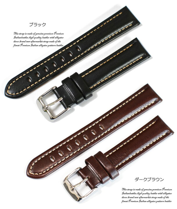 楽天市場】「フランクミュラー(FRANCK MULLER)向け」輸入王オリジナル 