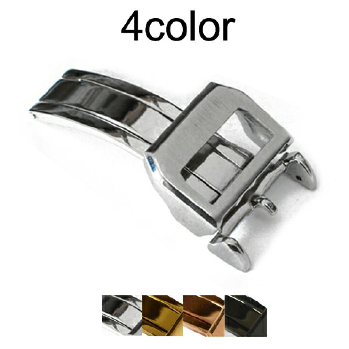 IWC Ref.1419 トノー型 純正尾錠 Cal.402 手巻き OH済 1969年製 IWC 純正 尾錠 取り付け幅 18.4mm