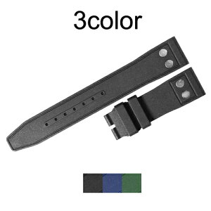 yIWCzAIWi xg pCbgEHb` DobNp Y v  o[ xg oh S3F 20-22mm yЊOizył͂܂zXsbgt@CA gbvK