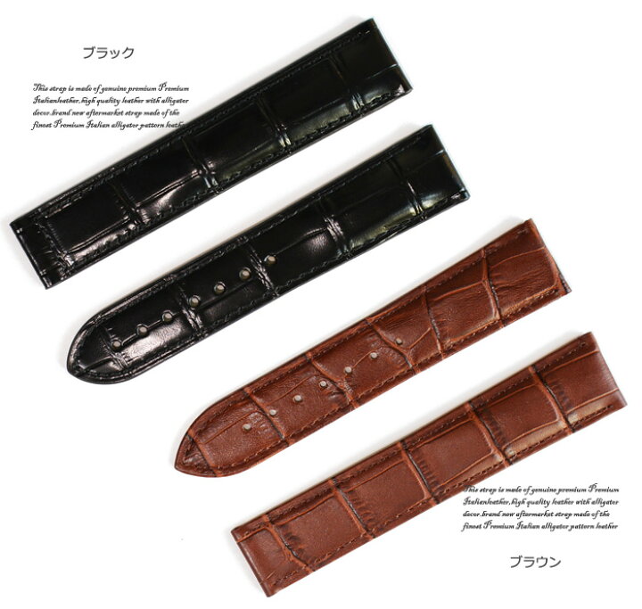 楽天市場】【モーリスラクロア(MAURICE LACROIX)向け】輸入王 