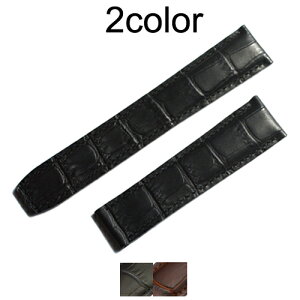 y[XNA(MAURICE LACROIX)zAIWi xg DobN p Y v  ^NR v Ȃ S2F 20/18mmyЊOizył͂܂z