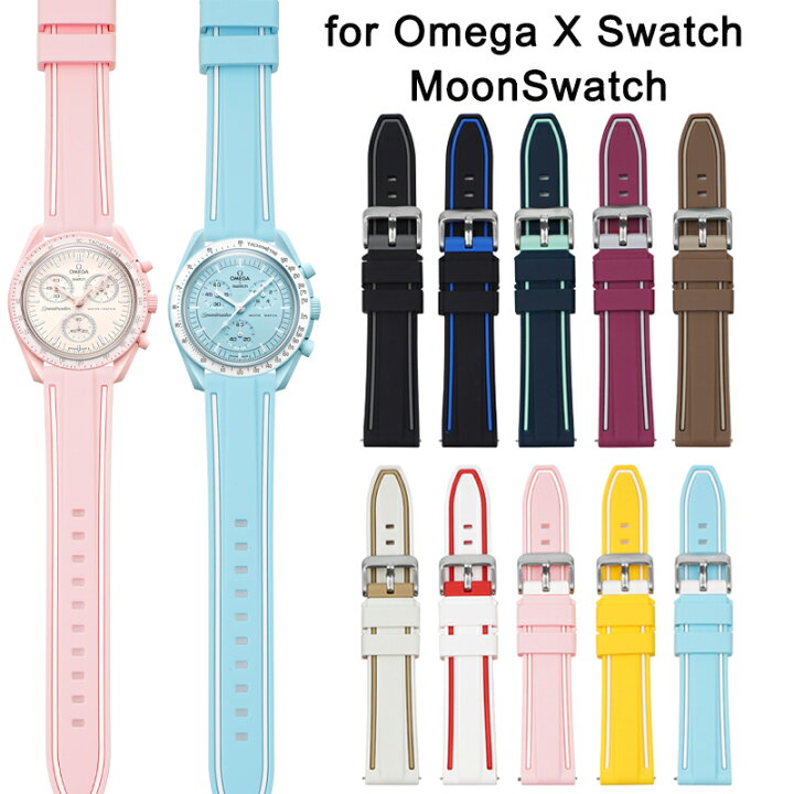 楽天市場】【オメガ スウォッチ (OMEGA x swatch)向け】輸入王 