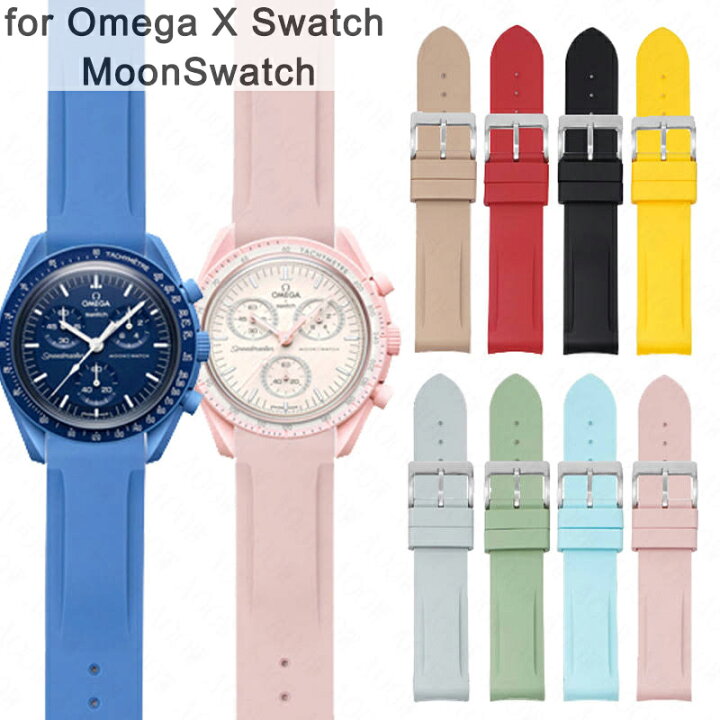 楽天市場】【オメガ スウォッチ (OMEGA x swatch)向け】輸入王 