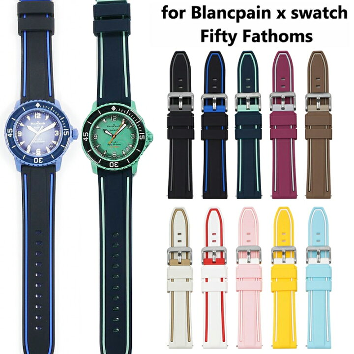 楽天市場】【ブランパン スウォッチ (Blancpain x swatch)向け】輸入王 