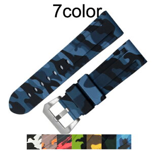 yplC(PANERAI)zAIWi xg 40mmP[X 44mmP[X BAobNp obNt Y v  o[ oh  S7F 22-24mm yЊOizył͂܂z~