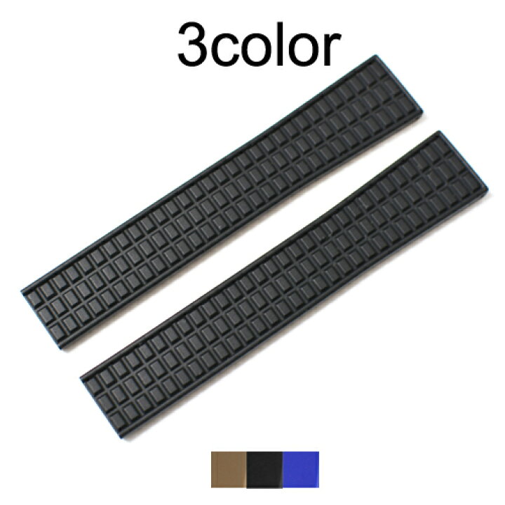 楽天市場】「パテックフィリップ(PATEKPHILIPPE)向け」輸入王 