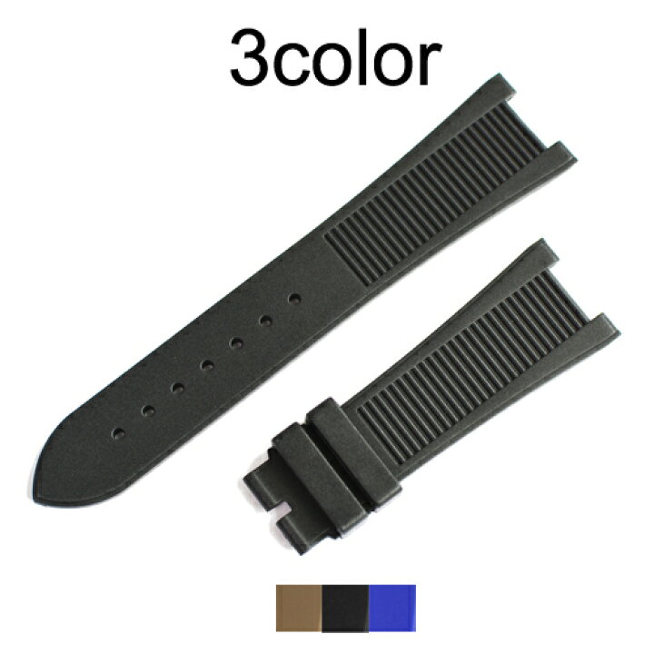 楽天市場】「パテックフィリップ(PATEKPHILIPPE)向け」輸入王  