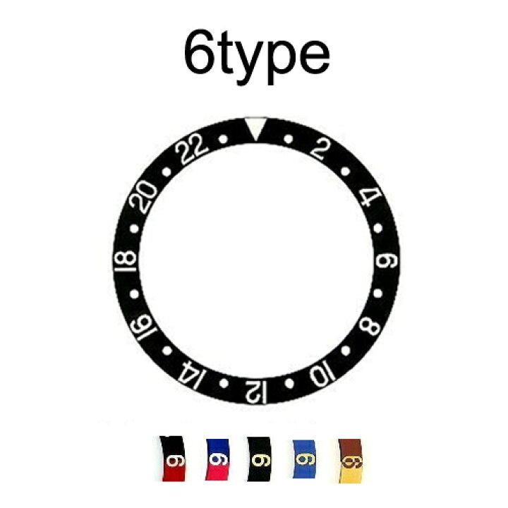 楽天市場】「ロレックス(ROLEX)向け」輸入王オリジナル GMTマスター 用 