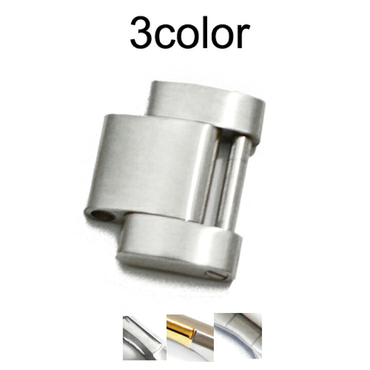 楽天市場】【ロレックス(ROLEX)向け】輸入王オリジナル オイスター  