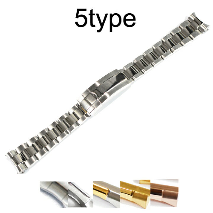 楽天市場】【ロレックス(ROLEX)向け】輸入王オリジナル オイスター  