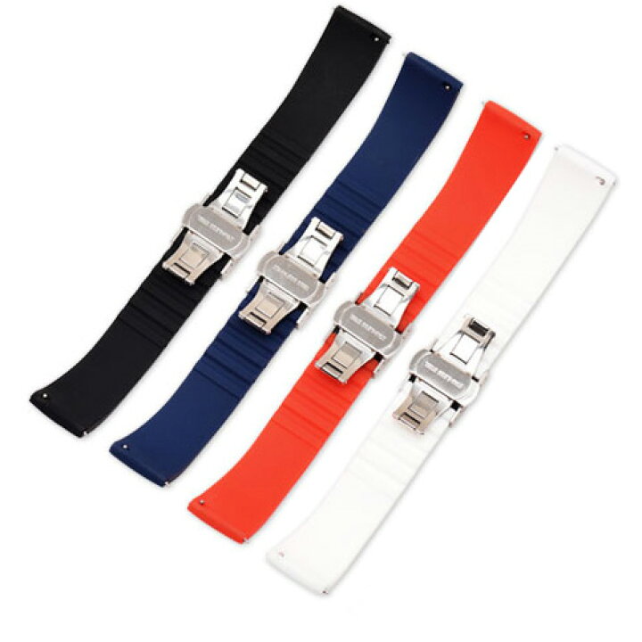 楽天市場】「ブルガリ(BVLGARI)向け」輸入王オリジナル ラバー ベルト  