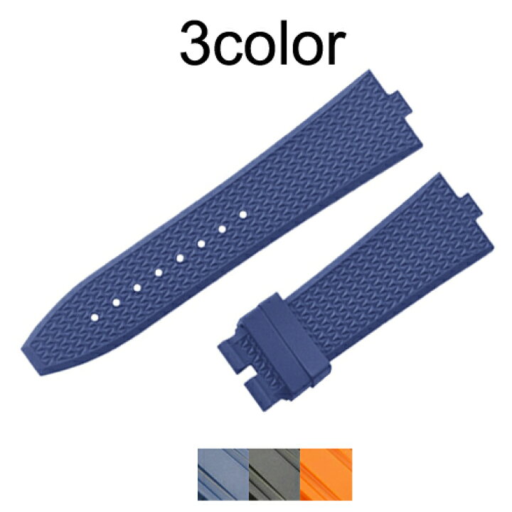 ヴァシュロンコンスタンタン オーバーシーズ ラバーベルト ネイビー  