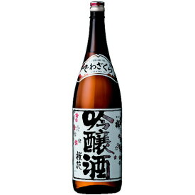日本酒　出羽桜 吟醸 桜花 1800ml (07180) 山形県　Sake(73-5)