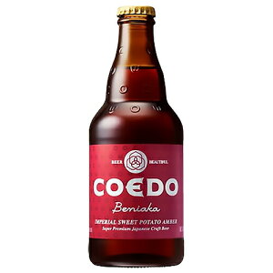 �r�[���@COEDO(�R�G�h) �g�� Beniaka 333ml �����{���b�s���O�E���l�s�� �N�[���� (03924)(ca)�@��ʌ� beer(66-7)