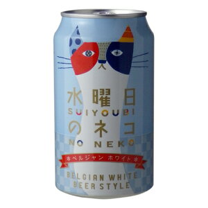 r[@bz[u[CO j̃lR xWzCgG[ 350ml {bsOEls (03935)(CA)@쌧 beer(75-2)