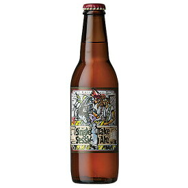 ビール　ベアード シングルテイク セッション エール 330ml 複数本ラッピング・熨斗不可 クール便 (03985)(ca)　静岡県 beer(66-7)