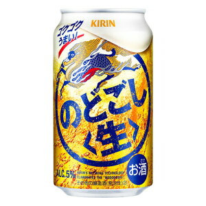r[@L ̂ǂ ʁF350ml×24{ (49608) {bsOEls@{ beer(18-0)
