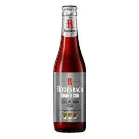 ビール　ローデンバッハ グランクリュ 330ml 複数本ラッピング・熨斗不可 (75448)　ベルギー beer(76-8)