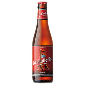 ビール　ラ ギロチン 330ml (75469)(ca)　ベルギー beer(74-5)