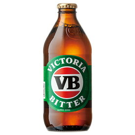 ビール　ヴィクトリア ビター 375ml 複数本ラッピング・熨斗不可 (75764)(CA)　オーストラリア beer(24-2)