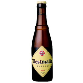 ビール　ウエストマール トリプル 330ml 複数本ラッピング・熨斗不可 (75476)(CA)　ベルギー beer(21-2)
