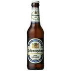 ビール　ヴァイエン ステファン ヘフヴァイス 瓶 330ml 複数本ラッピング・熨斗不可 (75345)(ca)　ドイツ beer(24-2)