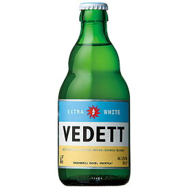 ビール　ヴェデット エクストラホワイト 330ml 複数本ラッピング・熨斗不可 (75445)(CA)　ベルギー beer(24-4)
