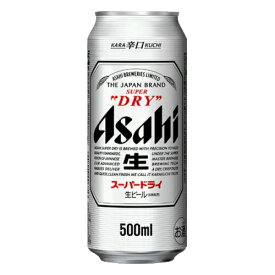 ビール　アサヒ スーパードライ(缶) 500ml×24本 (00007-24) 複数本ラッピング・熨斗不可　beer(18-0)