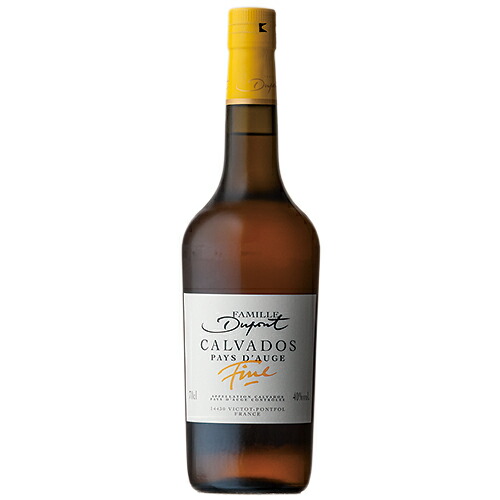 ブランデー　デュポン フィーヌ (カルヴァドス)700ml (73066)　洋酒 brandy(78-4)