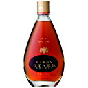 ブランデー　バロン オタール XO 700ml (72425)　洋酒 brandy(33-2)