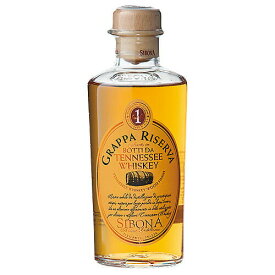 ブランデー　シボーナ グラッパ テネシーウイスキー ウッド フィニッシュ 500ml (73210)　洋酒 brandy(73-5)