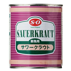 y39VbvΏۏiz܂ SO T[NEg 770g (P204)(71-3)