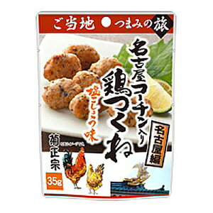 ܂  ƈ݁@n܂ݖÉҁE{ 3 (N269-03)@}\ |Cg lR|X ƈ  C  Vs(69-0)