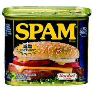 y39VbvΏۏiz܂ z[ Xp 340g (P023)(71-3)