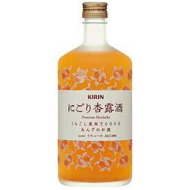リキュール　永昌源 にごり 杏露酒 720ml (75192)　liqueur カクテル(65-1)