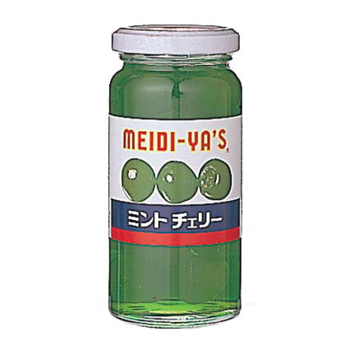 楽天市場 明治屋 Myミント チェリー 170g P110 カクテル 31 0 輸入酒のかめや 楽天市場 明治屋 Myミント チェリー 170g P110 カクテル 31 0 輸入酒のかめや