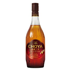 梅酒　チョーヤ 梅酒 The CHOYA 熟成三年 700ml (30121)　うめ酒 果実酒(64-4)