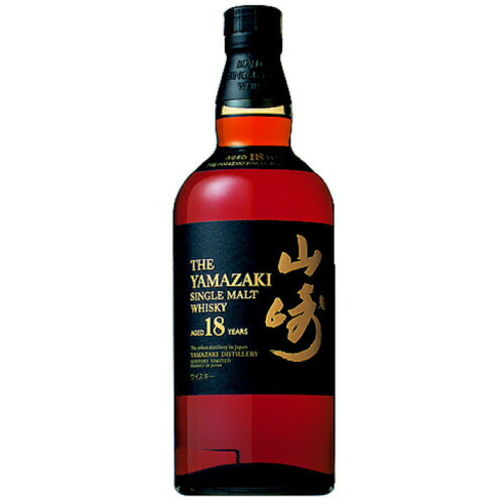 楽天市場】ウイスキー サントリー 山崎 18年 700ml (13010  