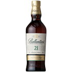 ウイスキー　バランタイン 21年 700ml (70342)　洋酒 Whisky(35-4)