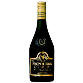 ブランデー　コルベール ナポレオン 700ml (72831)　洋酒 brandy(33-3)