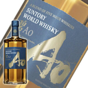 ECXL[@Tg[ ECXL[ Ao  700ml (13111)@m Whisky(23-2)