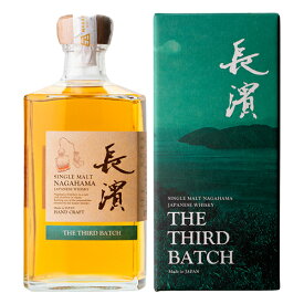 ウイスキー　シングルモルト長濱 THE THIRD BATCH ザ サード バッチ 500ml (15795☆)　洋酒 Whisky(74-1)
