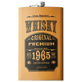 ウイスキー　レゼルヴ デ MFM 1965 フラスクボトル 1750ml (70937)　洋酒 Whisky(76-1)