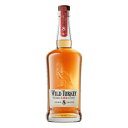 ウイスキー　ワイルドターキー 8年 700ml■ (71302)　洋酒 Whisky(21-4)