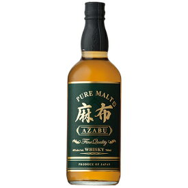 ウイスキー　ピュアモルトウイスキー麻布 700ml (16281)　洋酒 Whisky(76-5)