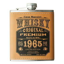 ウイスキー　レゼルヴ デ MFM 1965 フラスクボトル 200ml (70936) 複数本ラッピング・熨斗不可　洋酒 Whisky(76-1)